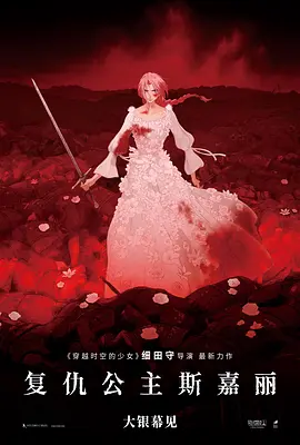 五月天在线婷婷