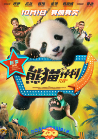 久久亚洲国产精品